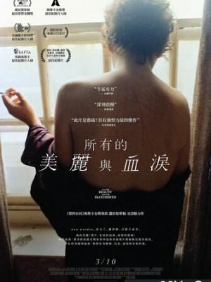 日韩尺码对比