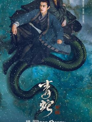 儿童尺码指南